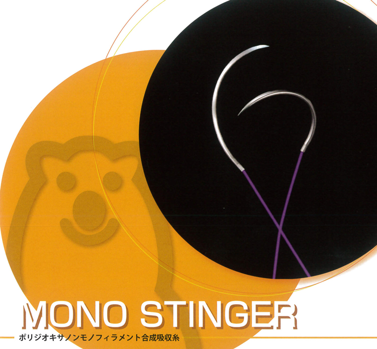 monostinger001